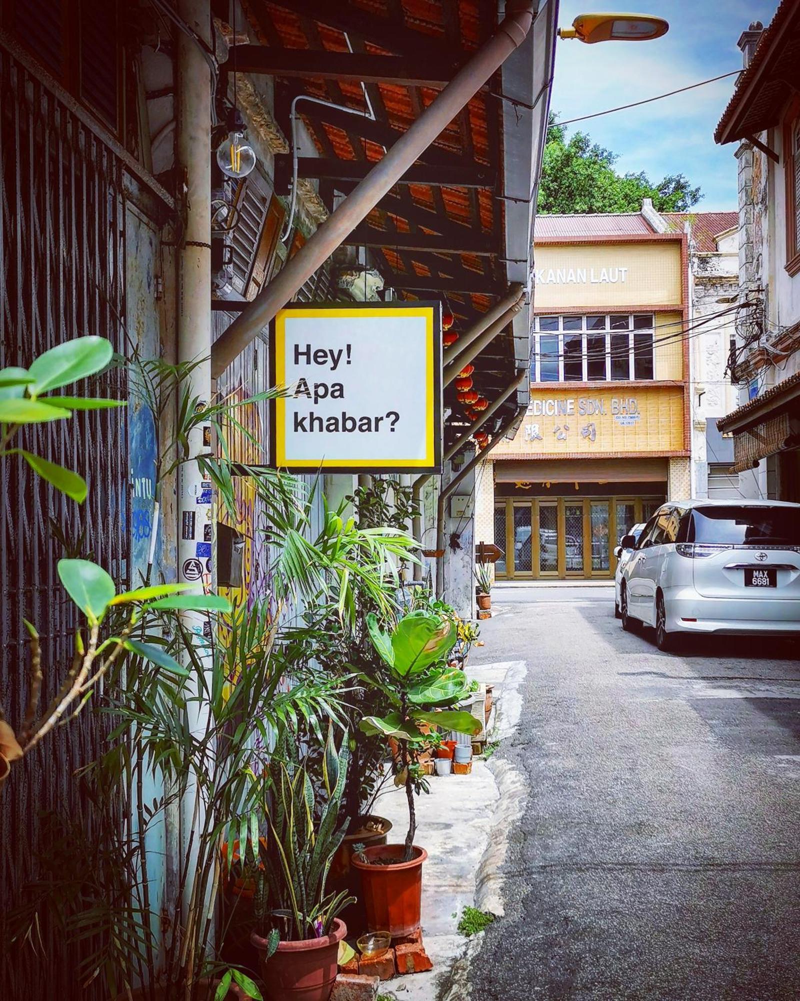 Holiday home Leju 8 樂居 Loft Living With Open Air Bathroom
